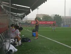 鲁能青训今年有招生么