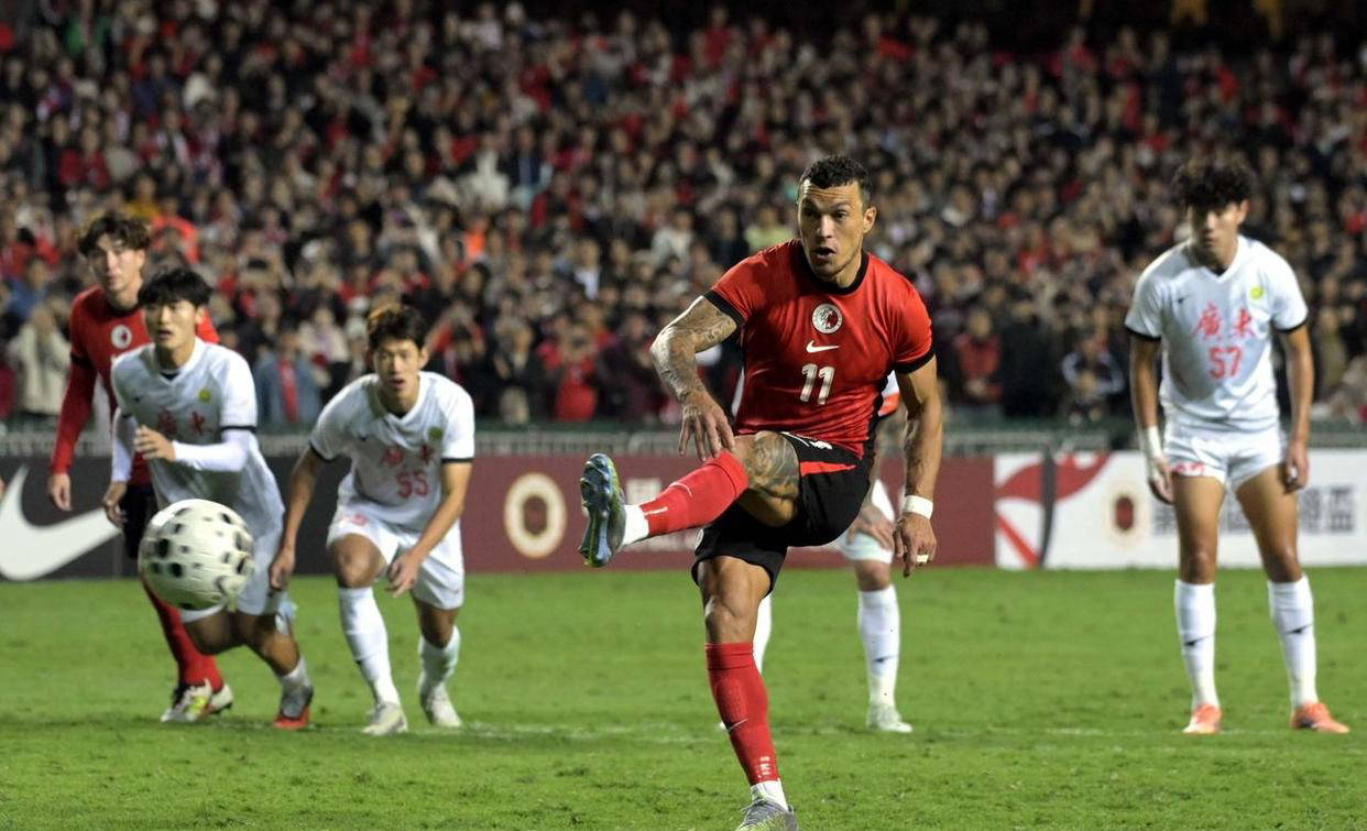 广东队夺冠视频完整