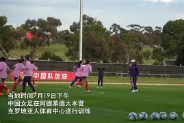 博彩-体育生打篮球视频